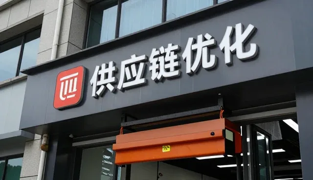 定制礼品行业如何通过维护方法提升业务竞争力